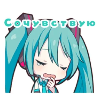 😣 emoji Люти Telegram sticker 24 of 53