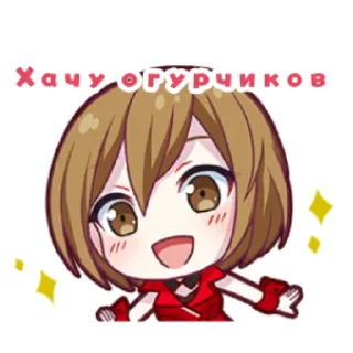 😁 emoji Люти Telegram sticker 23 of 53