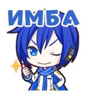 👍 emoji Люти Telegram sticker 20 of 53