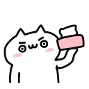 😏 emoji NOT A CAT @IMG2D Telegram sticker 17 of 25