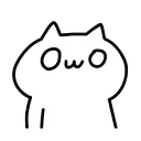 😐 emoji NOT A CAT @IMG2D Telegram sticker 22 of 25