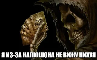 🌟 emoji я не могу уснуть Telegram sticker 24 of 37