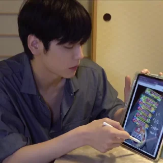 🔛 emoji soobin @G1XxQ Telegram sticker 16 of 30
