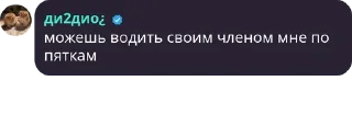 🤣 emoji хайп Telegram sticker 12 of 18