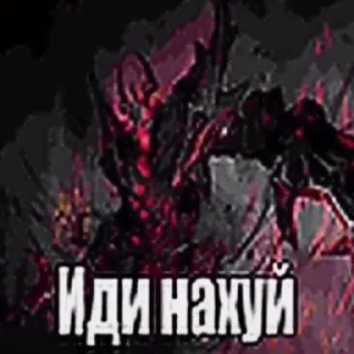 ♥ emoji Коко пак Telegram sticker 4 of 58