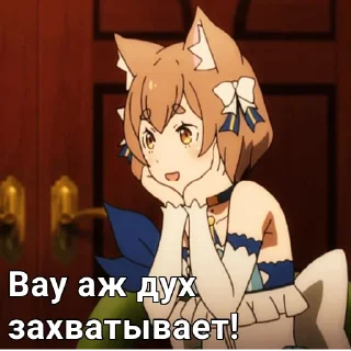 😺 emoji Феликс Telegram sticker 11 of 99
