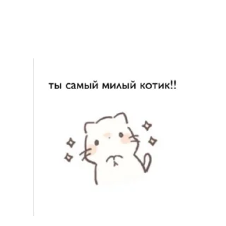 💗 emoji меф Telegram sticker 10 of 107