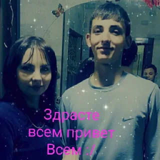 😄 emoji ЕБАА ЭТО ЖЕ ТАМИЛА Telegram sticker 8 of 12