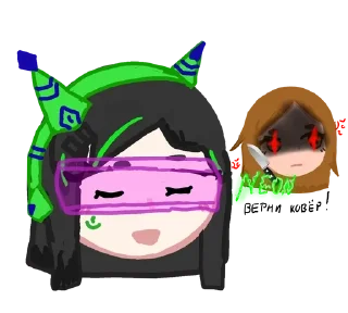 🌟 emoji Страшно интересно🍫 Telegram sticker 19 of 21