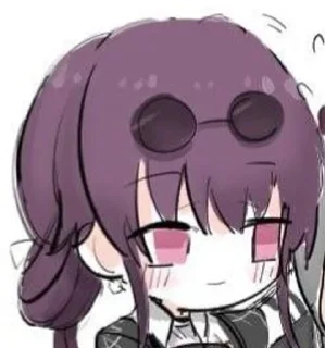 🌟 emoji 'Kafka' @AsahinaMafuy Telegram sticker 21 of 114