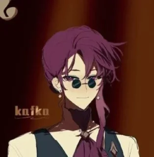 🌟 emoji 'Kafka' @AsahinaMafuy Telegram sticker 14 of 114
