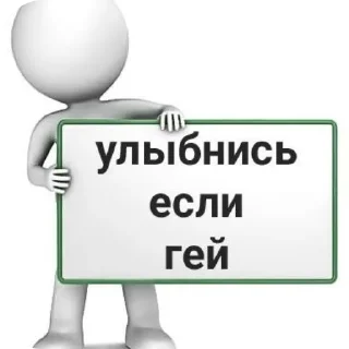 🪑 emoji ха пуп кек @lynx_cmt42 Telegram sticker 8 of 100