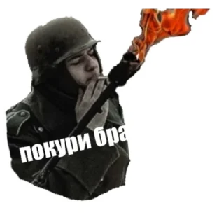 🍔 emoji NSDAP FÜHRER Telegram sticker 24 of 30