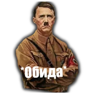 Sticker from NSDAP FÜHRER