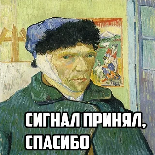🥳 emoji Ребятки Труйдеры Telegram sticker 8 of 13