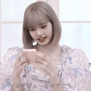 🥛 emoji #𝐈𝐧𝐓𝐡𝐞𝐒𝐡𝐨𝐰𝐓𝐨𝐝𝐚𝐲: lisa ;: by @paradismaudit Telegram sticker 21 of 40
