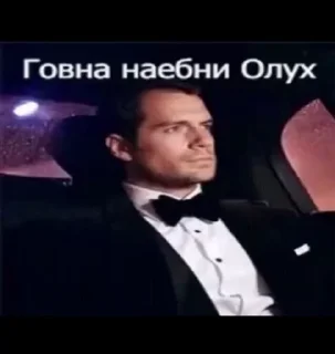 🌟 emoji Сила аутизма @ghostbehindyourback Telegram sticker 15 of 94
