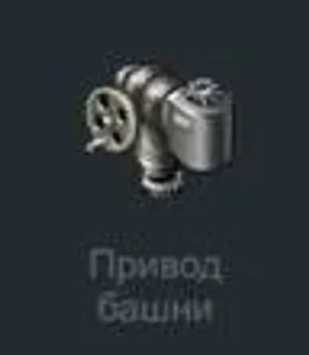 🌟 emoji WarThunder Telegram sticker 22 of 100