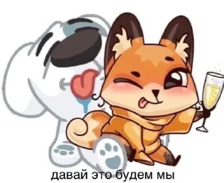 🚬 emoji сосать Telegram sticker 10 of 102