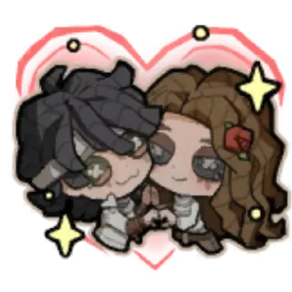 ❤️ emoji Identity v Telegram sticker 14 of 15