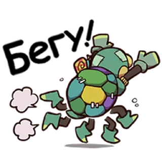 🐢 emoji Identity V Telegram sticker 23 of 33
