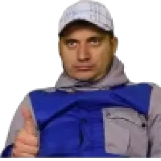 🤩 emoji батя. @S7CREM Telegram sticker 22 of 71