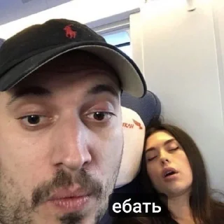 🌟 emoji пашатехникее Telegram sticker 15 of 91