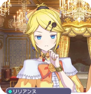 🌟 emoji Rⲓⳑⳑⲓⲁⲛⲉ Ⳑυⲥⲓϝⲉⲛ ⲃⲩ @Chi4echka Telegram sticker 20 of 40