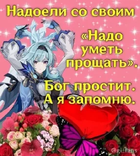 😎 emoji эммм Telegram sticker 16 of 20