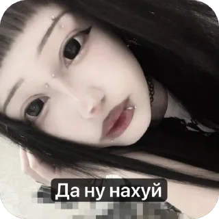 😶 emoji НямНяш Торри:: @sakura_636 Telegram sticker 13 of 58