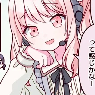 🎀 emoji ┆ ⤿ ⲙɪⲍυκɪ🎀 ⌗ @qlodkd Telegram sticker 5 of 60