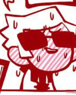 😏 emoji ДЕЙВ Telegram sticker 8 of 61