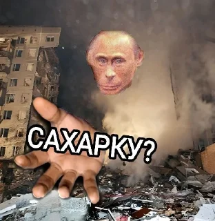 🙈 emoji Дейв Telegram sticker 24 of 32