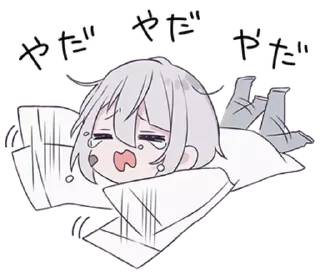 😥 emoji ℴ𝒷𝒿ℯ𝒸𝓉-𝓀𝓊𝓃 ↬ @wexsavi 👀🤍 ` Telegram sticker 2 of 40