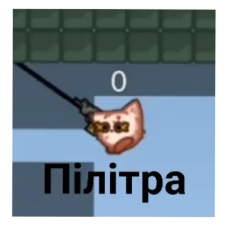 🧬 emoji кiлiбiк и яблоко by@NyannXD Telegram sticker 15 of 29