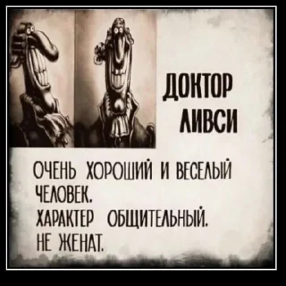 🙏 emoji Лучший пак стиков ever Telegram sticker 3 of 14