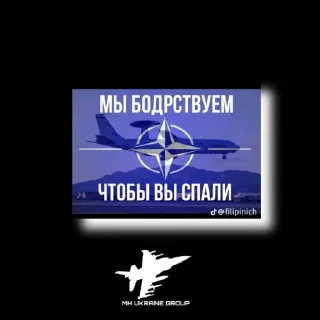 🦅 emoji Демократия 🦅🦅🦅🦅🦅 Telegram sticker 9 of 21