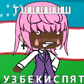🇺🇿 emoji Санзу Telegram sticker 14 of 42