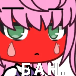 😡 emoji Санзу Telegram sticker 18 of 42