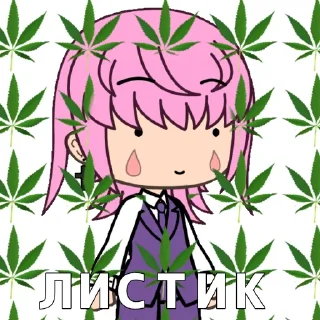 🌿 emoji Санзу Telegram sticker 17 of 42