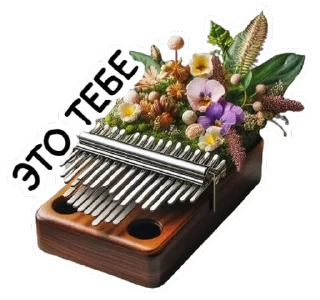 💐 emoji @kalimbulla Telegram sticker 9 of 15