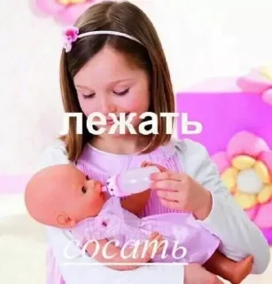 Sticker from Денисочка pig