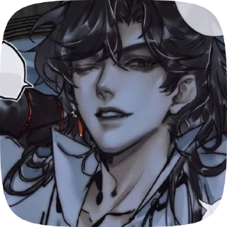 🌟 emoji 𝐇𝐮𝐚 𝐂𝐡𝐞𝐧𝐠 @eclipse_for Telegram sticker 18 of 25