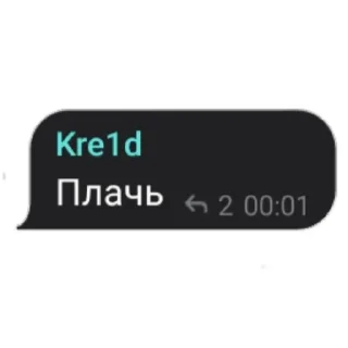 🍔 emoji Шахматные дотеры 3 Telegram sticker 8 of 19
