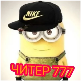 🍔 emoji Шахматные дотеры 3 Telegram sticker 14 of 19