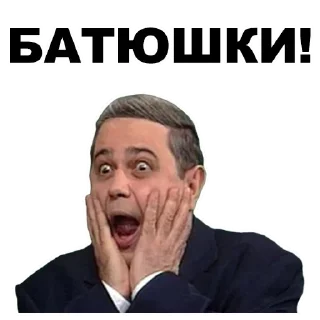 🙏 emoji @TVstickers Petrosian Telegram sticker 10 of 44