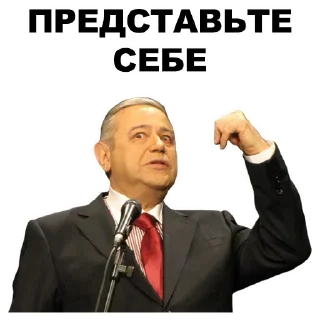 👀 emoji @TVstickers Petrosian Telegram sticker 22 of 44