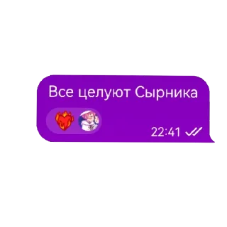 😄 emoji четыре леги Telegram sticker 17 of 20