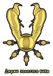 🐝 emoji Cult of beebs Telegram sticker 20 of 49