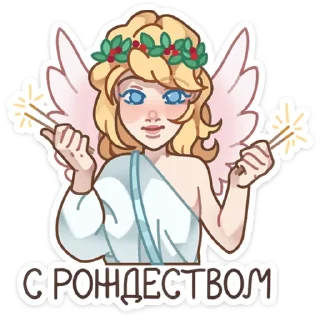 🥳 emoji Серафима (@TgSticker) Telegram sticker 11 of 48